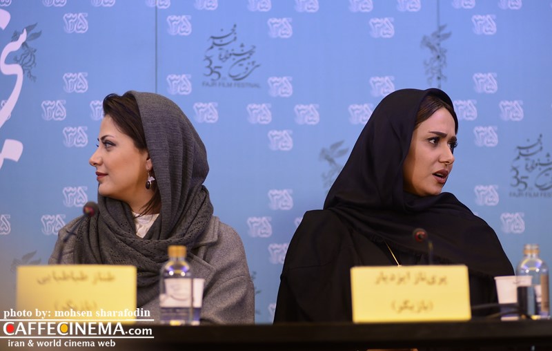 فرش قرمز ویلایی ها فرش قرمز ویلایی ها