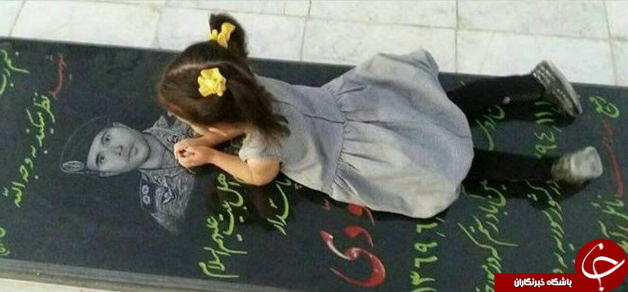 شهید ابوذر داوودی و دختر سه ساله