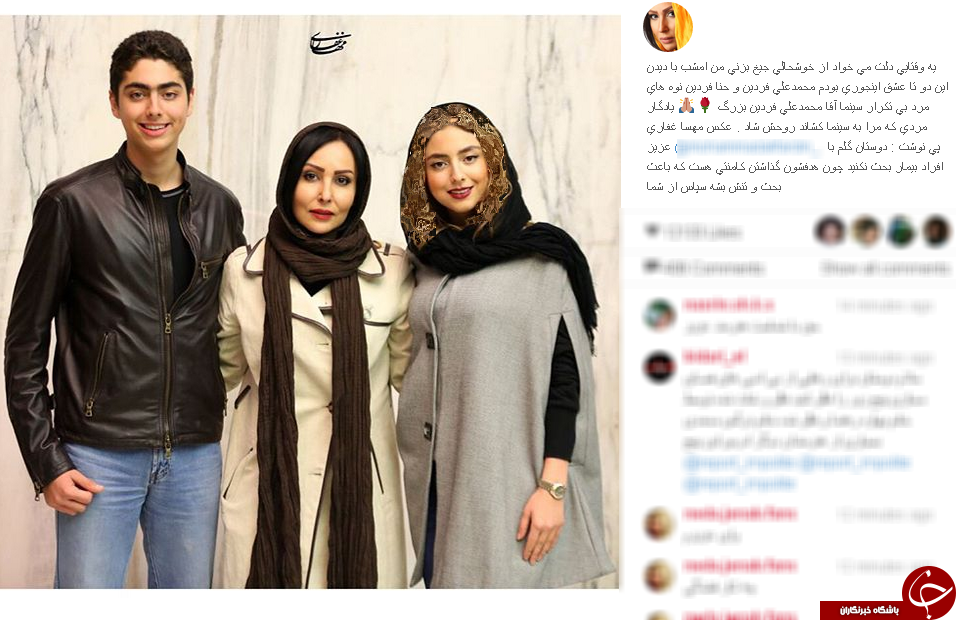 محمد علی فردین محمد علی فردین