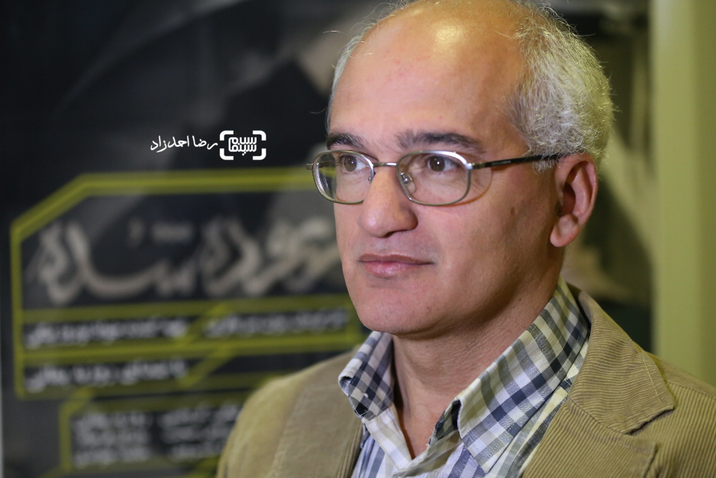 اکران خصوصی فیلم اکران خصوصی فیلم