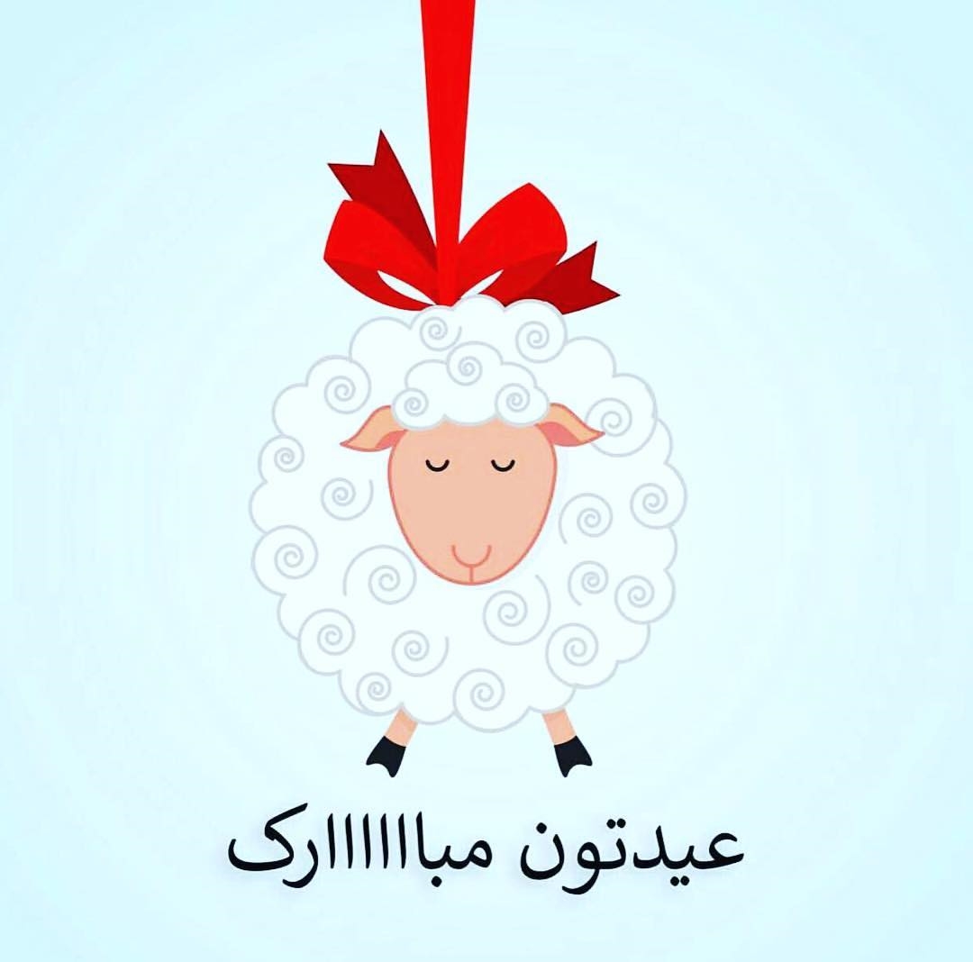 چهره های مشهور