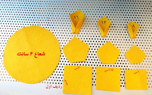 آموزش درست کردن گل داوودی با فوم تصاویر گل داوودی