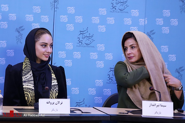 ترلان پروانه در جشنواره فیلم فجر ترلان پروانه در جشنواره فیلم فجر