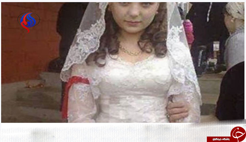 مرگ تلخ عروس 8 ساله یمنی