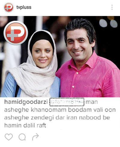 طلاق بازیگران طلاق بازیگران