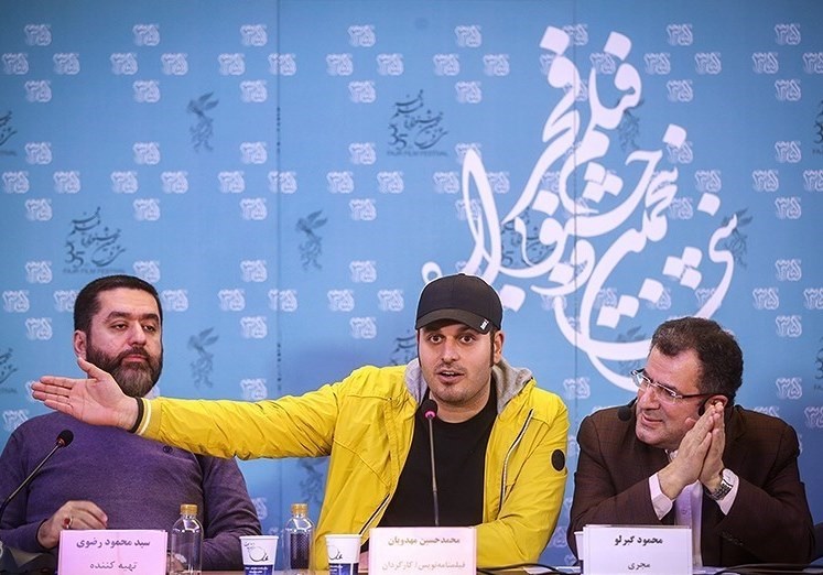 نشست خبری فیلم ماجرای نیمروز نشست خبری فیلم ماجرای نیمروز