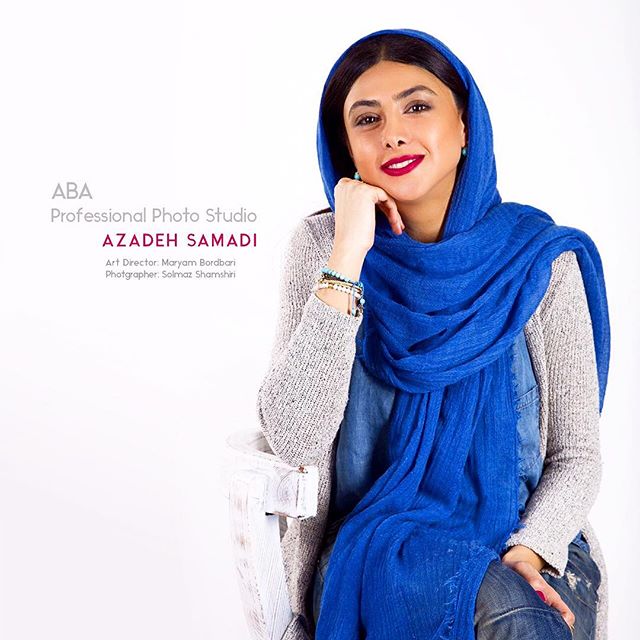 آزاده صمدی آزاده صمدی