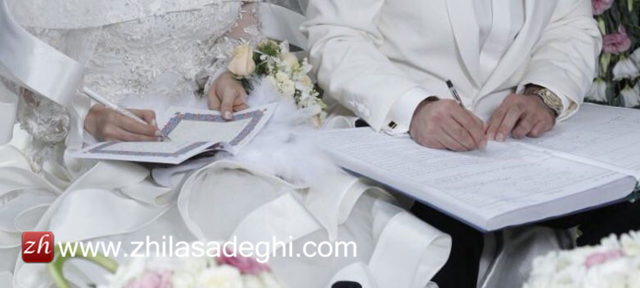 ژیلا صادقی ازدواج ژیلا صادقی ازدواج