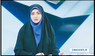بیوگرافی فضه سادات حسینی بیوگرافی فضه سادات حسینی