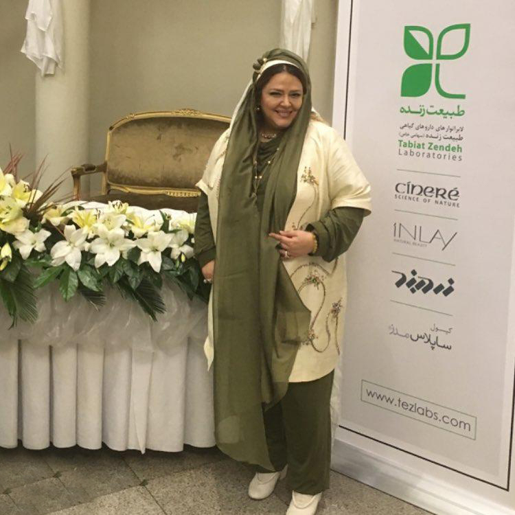 بهاره رهنما بهاره رهنما