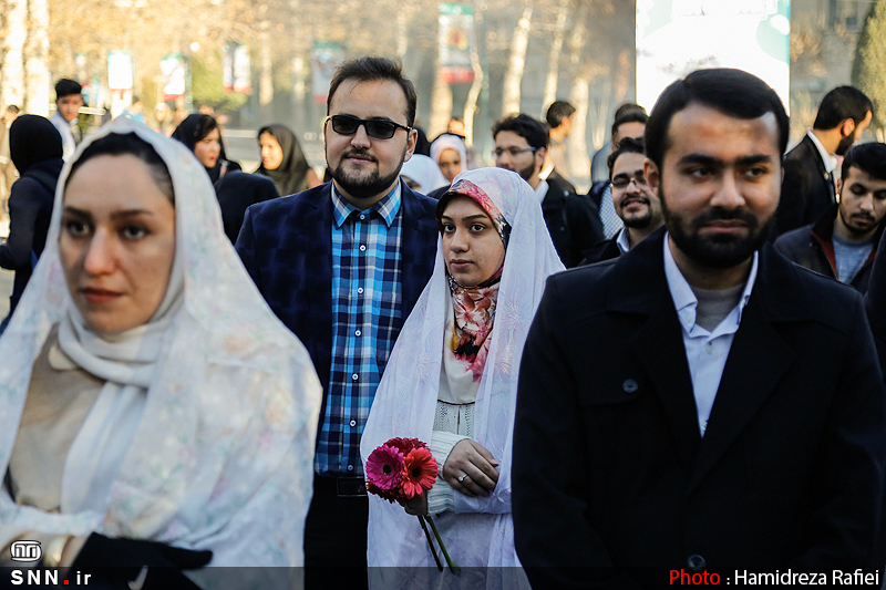 مراسم ازدواج دانشجویی دانشگاه تهران مراسم ازدواج دانشجویی دانشگاه تهران