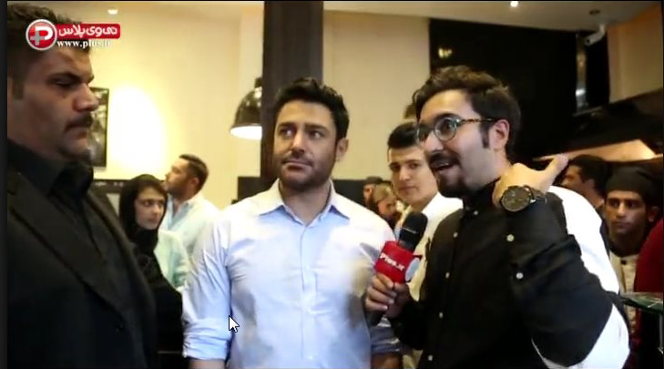 محمدرضا گلزار رستوران محمدرضا گلزار رستوران