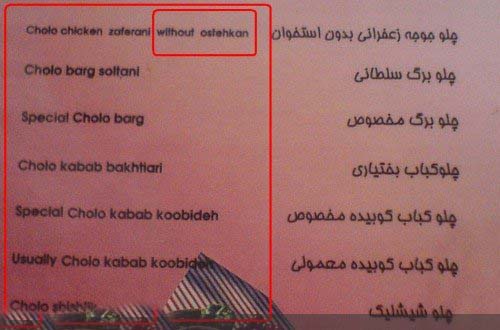 سوژه های بامزه و خنده دار (6) تصاویر سوژه های بامزه و خنده دار