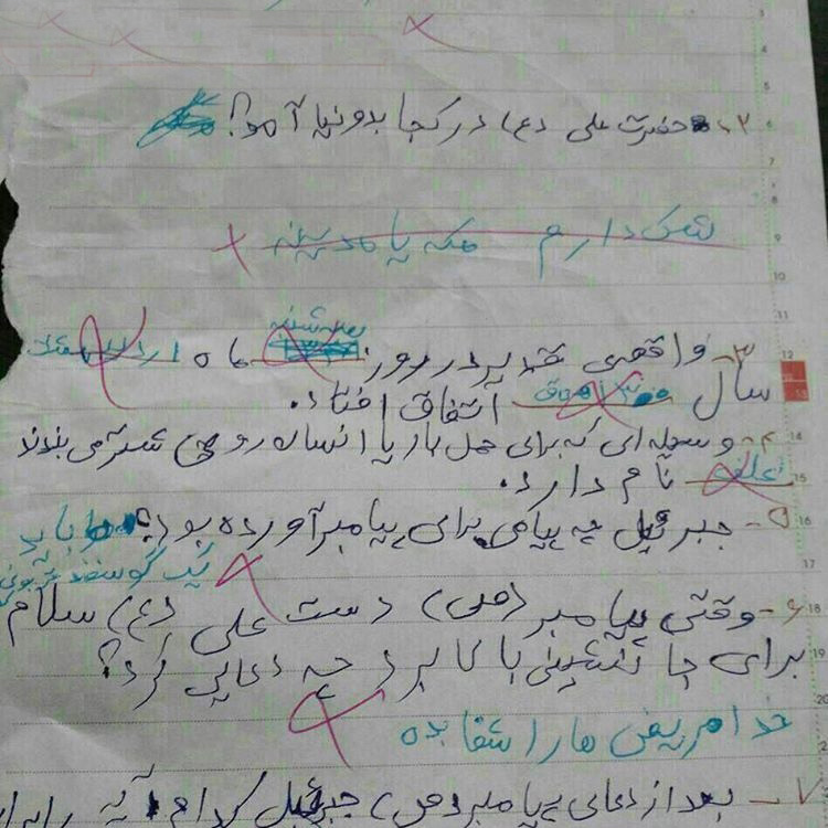 سوژه های بامزه و خنده دار 