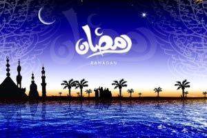 شعر ماه استغفار و دعا شعر ماه استغفار و دعا