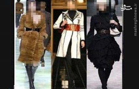 فشن های غیر مجاز زنان ایرانی فشن های غیر مجاز زنان ایرانی