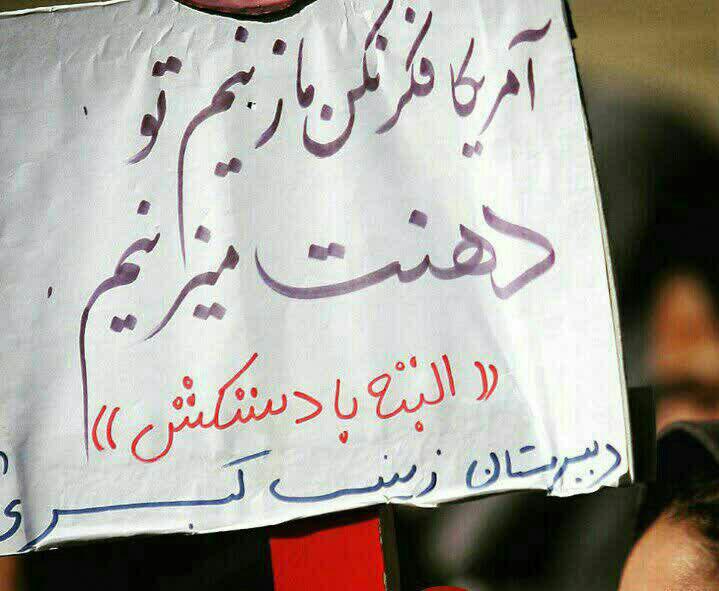 سوژه های بامزه و خنده دار