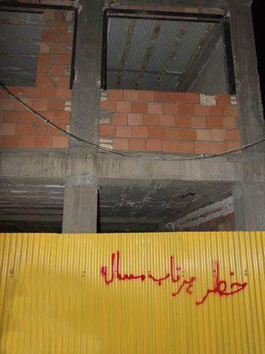  سوژه های بامزه و خنده دار