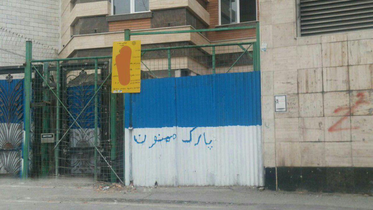  سوژه های بامزه و خنده دار