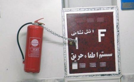 سوژه های بامزه و خنده دار 