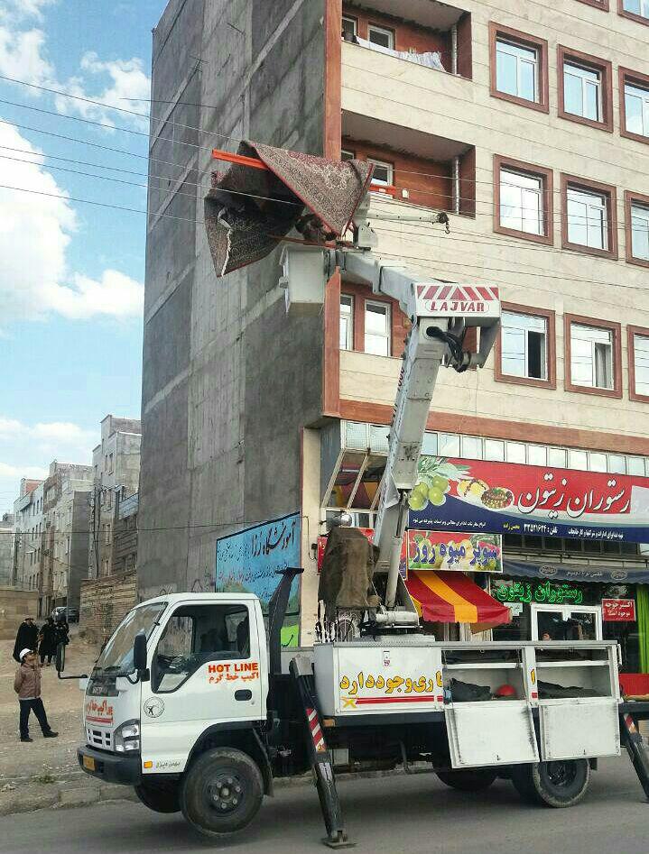 سوژه های بامزه و خنده دار 