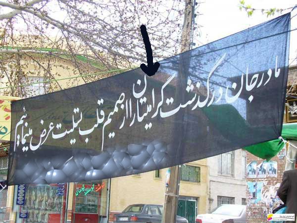 سوژه های بامزه و خنده دار (6) تصاویر سوژه های بامزه و خنده دار