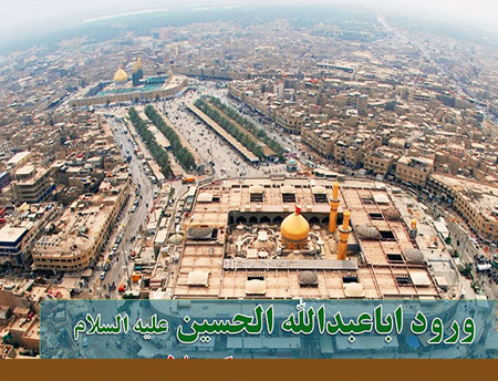 وقایع دهه محرم و تصاویر
