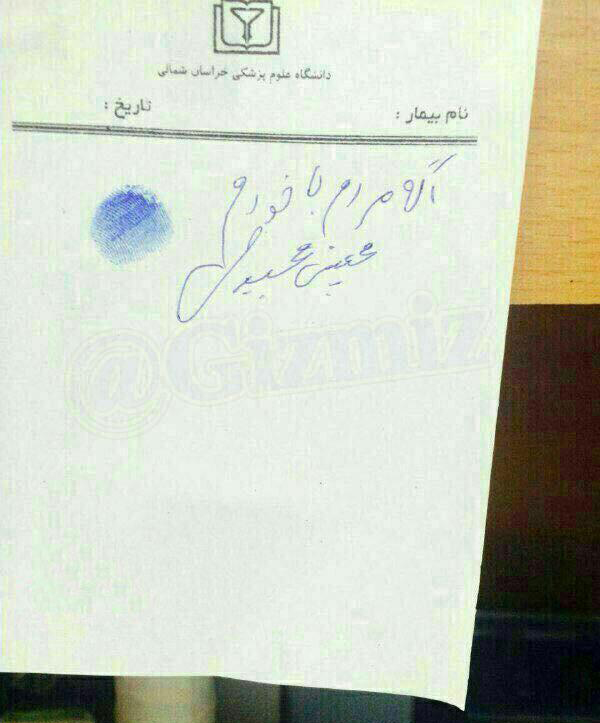  سوژه های بامزه و خنده دار