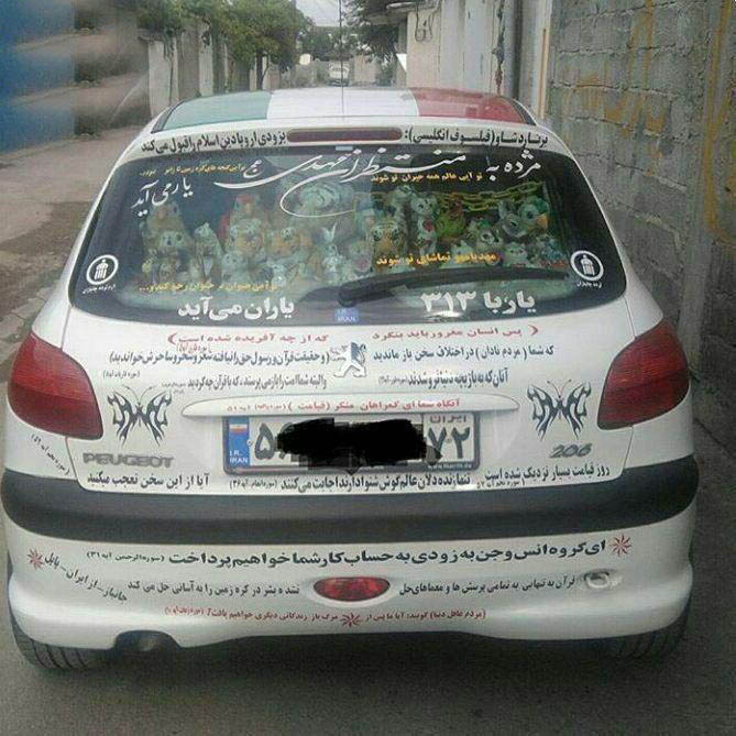 سوژه های بامزه و خنده دار 