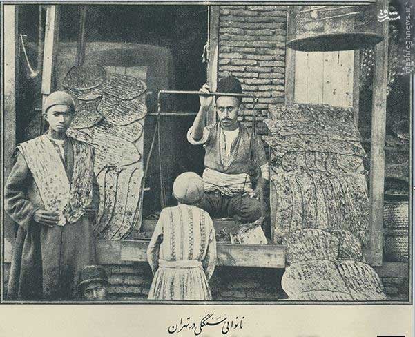 تاریخچه پخت نان سنگک در ایران تاریخچه پخت نان سنگک در ایران