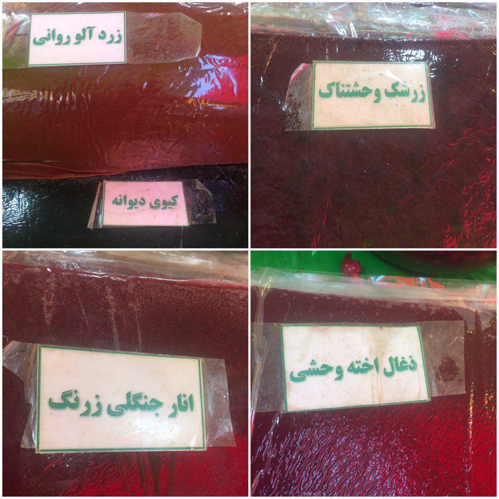  سوژه های بامزه و خنده دار