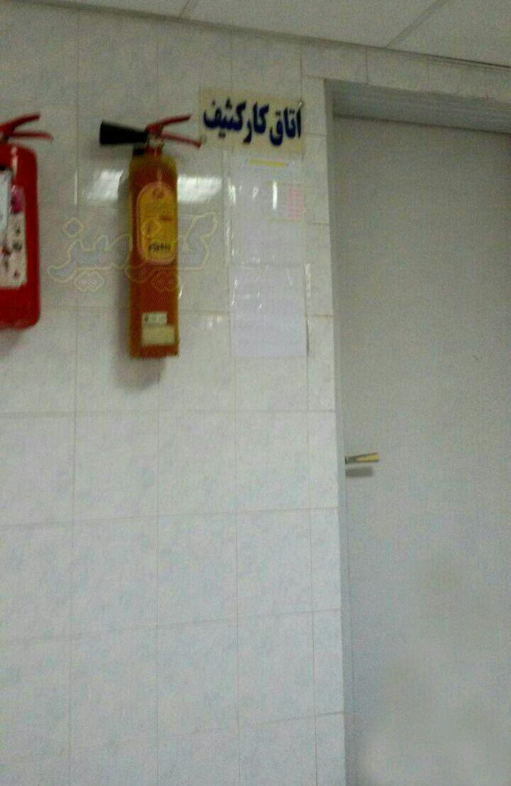  سوژه های بامزه و خنده دار