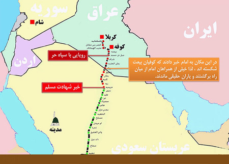 وقایع دهه محرم و تصاویر