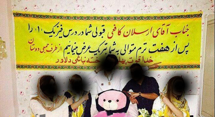  سوژه های بامزه و خنده دار