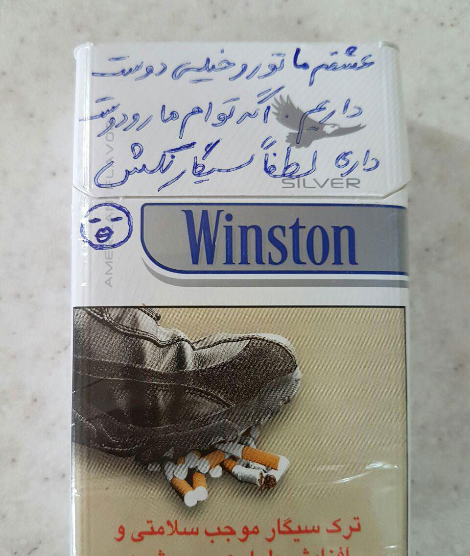 سوژه های بامزه و خنده دار 