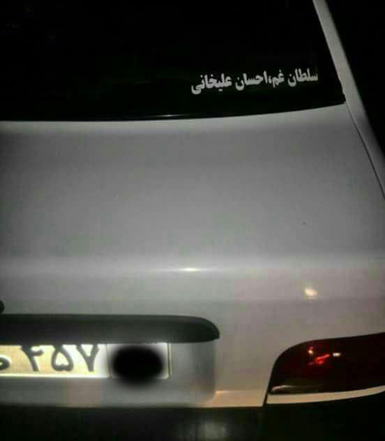 سوژه های بامزه و خنده دار 