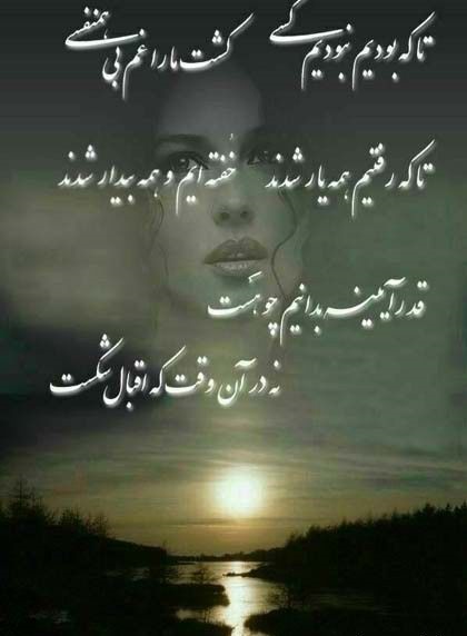 اس ام اس های عاشقانه جدید اس ام اس های عاشقانه جدید